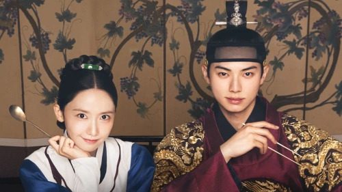 King and royal chef main characters from Bon Appétit, Your Majesty Korean historical romance drama