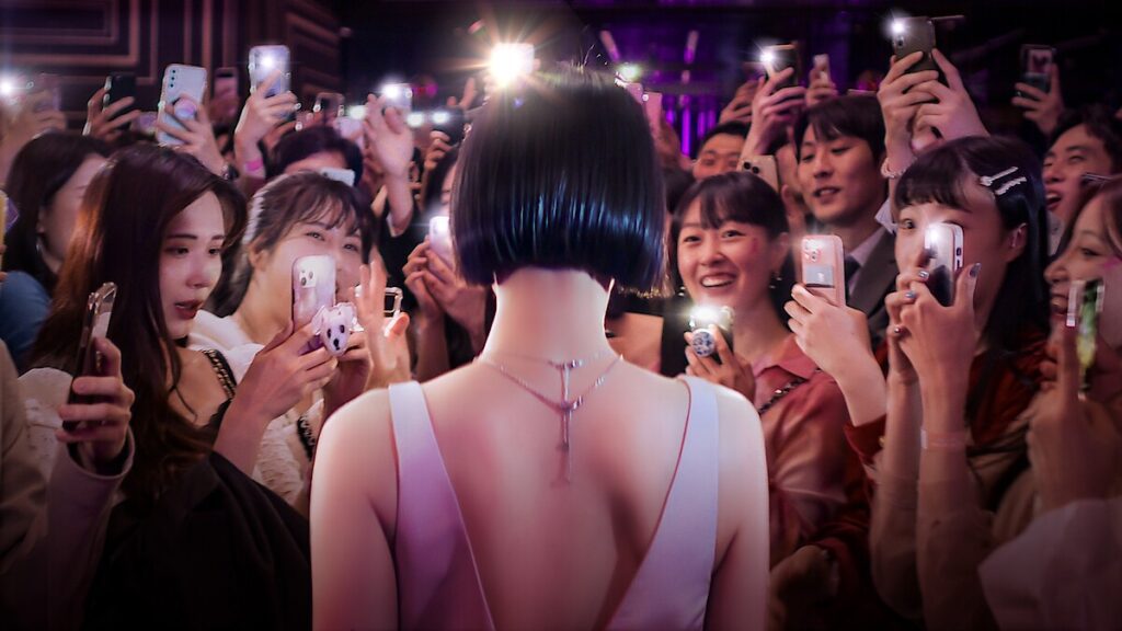 Celebrity K-drama fame event scene featuring Seo A Ri surrounded by fans