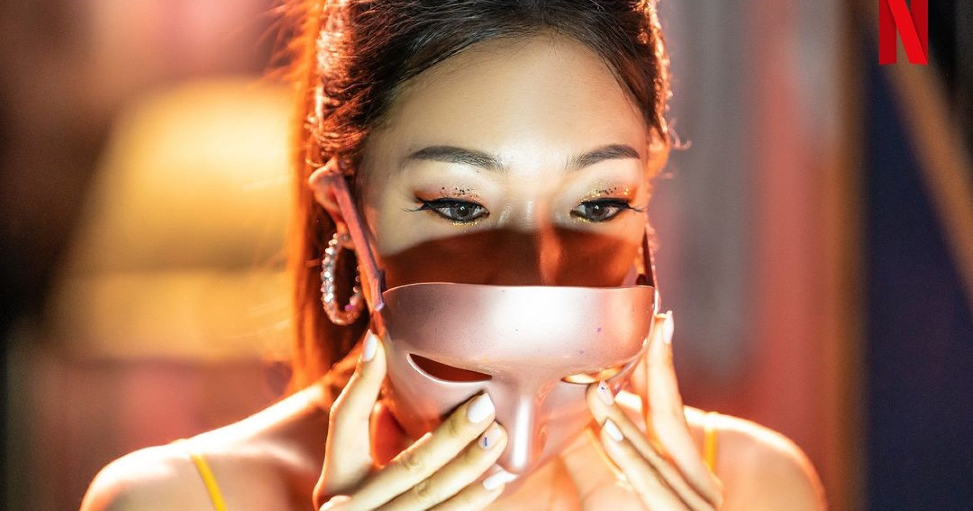 Mask Girl K-drama dramatic scene featuring Kim Mo Mi wearing a mask